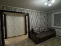 1-бөлмелі пәтер · 34 м² · 1/5 қабат, жамбыла, бағасы: 12.8 млн ₸ в Петропавловске — фото 4