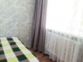 3-комнатная квартира · 48 м² · 1/5 этаж, Кабанбай батыра 115 — ГОСТ Ука за 20 000 ₸ в Усть-Каменогорске, Ульбинский — фото 3