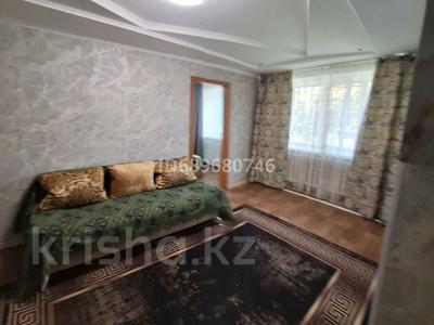 3-комнатная квартира · 48 м² · 1/5 этаж, Кабанбай батыра 115 — ГОСТ Ука за 20 000 ₸ в Усть-Каменогорске, Ульбинский