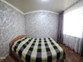 3-комнатная квартира · 48 м² · 1/5 этаж, Кабанбай батыра 115 — ГОСТ Ука за 20 000 ₸ в Усть-Каменогорске, Ульбинский — фото 8