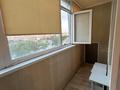 2-комнатная квартира · 50 м² · 5/9 этаж, мкр 5, АбулхайрХана 67 за ~ 17 млн ₸ в Актобе — фото 14