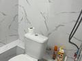 1-комнатная квартира · 30 м² · 24/24 этаж, Розыбакиева 289/1 — Альфараби, навои, гагарина, орбита за 230 000 ₸ в Алматы, Бостандыкский р-н — фото 11