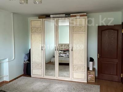 6-комнатная квартира · 220 м² · 4/5 этаж, мкр Новый Город, Ержанова 12 за 75 млн ₸ в Караганде, Казыбек би р-н