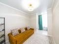 4-комнатная квартира · 104 м² · 3/24 этаж, Е 882 5 за 53 млн ₸ в Астане, Сарыарка р-н — фото 11