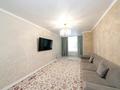 4-комнатная квартира · 104 м² · 3/24 этаж, Е 882 5 за 53 млн ₸ в Астане, Сарыарка р-н — фото 5