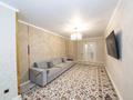 4-комнатная квартира · 104 м² · 3/24 этаж, Е 882 5 за 53 млн ₸ в Астане, Сарыарка р-н — фото 6