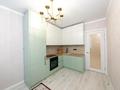 4-комнатная квартира · 104 м² · 3/24 этаж, Е 882 5 за 53 млн ₸ в Астане, Сарыарка р-н — фото 2