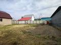 Отдельный дом · 7 комнат · 170 м² · 10 сот., Молодежная 52а за 40 млн ₸ в  — фото 24