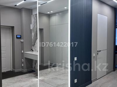 4-комнатная квартира · 171.5 м² · 1/5 этаж, Торайгырова 1/4 — Торайгырова - Набережная за 160 млн 〒 в Павлодаре