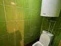 Свободное назначение · 500 м² за 75 млн ₸ в Кокшетау — фото 10