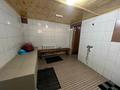 Свободное назначение · 500 м² за 75 млн ₸ в Кокшетау — фото 13
