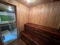 Свободное назначение · 500 м² за 75 млн ₸ в Кокшетау — фото 14