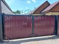 Свободное назначение · 500 м² за 75 млн ₸ в Кокшетау — фото 2