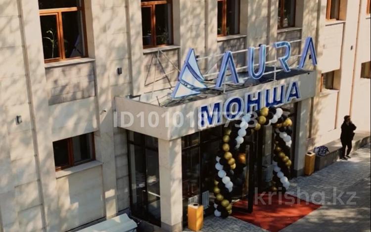 Бани, гостиницы и зоны отдыха · 1650 м² за 8 млн 〒 в Алматы, Ауэзовский р-н — фото 2