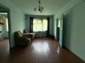 2-комнатная квартира · 44.4 м² · 4/5 этаж, Мызы 29 за 12.5 млн ₸ в Усть-Каменогорске