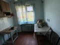 2-комнатная квартира · 44.4 м² · 4/5 этаж, Мызы 29 за 12.5 млн ₸ в Усть-Каменогорске — фото 11