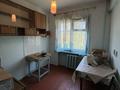 2-комнатная квартира · 44.4 м² · 4/5 этаж, Мызы 29 за 12.5 млн ₸ в Усть-Каменогорске — фото 13