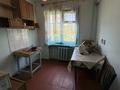 2-комнатная квартира · 44.4 м² · 4/5 этаж, Мызы 29 за 12.5 млн ₸ в Усть-Каменогорске — фото 6