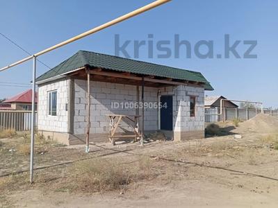 Отдельный дом · 3 комнаты · 70 м² · 7 сот., Ашикеева — Ашикеева Аронова за ~ 8.3 млн 〒 в 