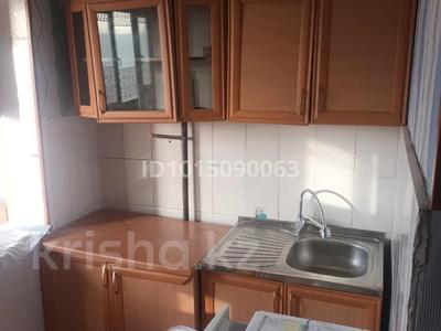 2-комнатная квартира · 51.33 м² · 5/5 этаж, Толеби 59б — Возле мкту за 10.5 млн ₸ в Кентау