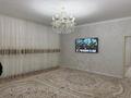 Отдельный дом · 5 комнат · 163.7 м² · 100 сот., Абыз Тилеген 83б за 55 млн ₸ в Жанаозен