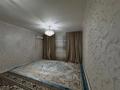 Отдельный дом · 5 комнат · 163.7 м² · 100 сот., Абыз Тилеген 83б за 55 млн ₸ в Жанаозен — фото 5