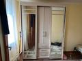 3-комнатная квартира · 53.5 м² · 1/4 этаж, Ауэзова 55 за 13.5 млн ₸ в Атырау — фото 5