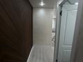 2-комнатная квартира · 42 м² · 5/5 этаж, Қорқыт ата 134 — Арсеналдың жанында, мектеп жакын за 12 млн 〒 в 