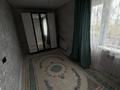 2-комнатная квартира · 42 м² · 5/5 этаж, Қорқыт ата 134 — Арсеналдың жанында, мектеп жакын за 12 млн 〒 в  — фото 6