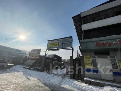 Еркін · 420.3 м², бағасы: 126.5 млн ₸ в Алматы, Алатауский р-н