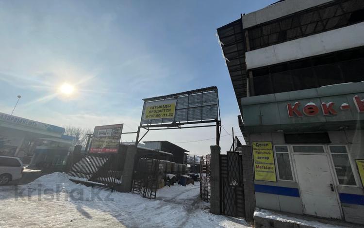 Еркін · 420.3 м², бағасы: 126.5 млн ₸ в Алматы, Алатауский р-н — фото 9