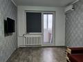 2-бөлмелі пәтер · 51 м² · 5/9 қабат, 10 4 — Остановка Музей, бағасы: 16.8 млн ₸ в Аксае