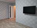 2-бөлмелі пәтер · 51 м² · 5/9 қабат, 10 4 — Остановка Музей, бағасы: 16.8 млн ₸ в Аксае — фото 2