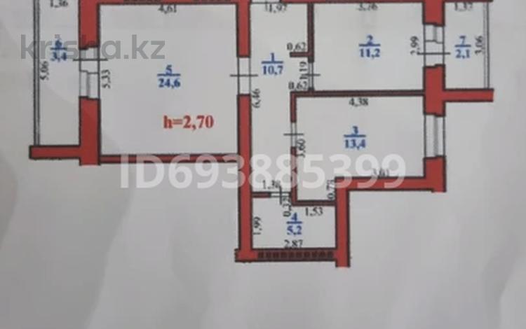 2-бөлмелі пәтер, 70 м², 4/5 қабат, мкр Северо-Восток, Циолковского 1 к 4, бағасы: 20 млн 〒 в Уральске, мкр Северо-Восток — фото 2