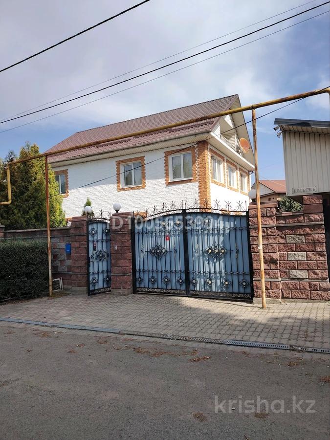 Отдельный дом · 5 комнат · 200 м² · 13 сот.