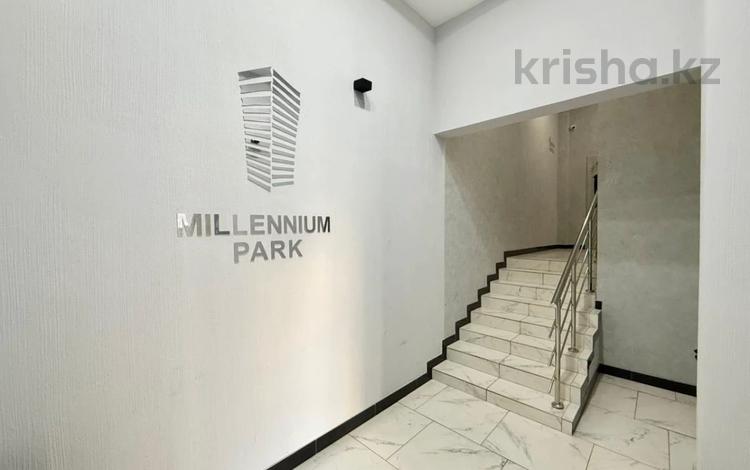 Еркін, кеңселер, білім орталықтары · 74 м², бағасы: 55 млн ₸ в Астане, Сарайшык р-н — фото 14