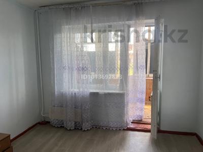 1-бөлмелі пәтер · 15 м² · 4/5 қабат, Рыспек Батыра 8а, бағасы: 50 000 ₸ в Таразе