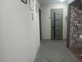 3-комнатная квартира · 62 м² · 3/7 этаж, Островского 82 за 26 млн ₸ в Петропавловске — фото 10