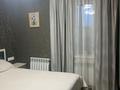 3-комнатная квартира · 62 м² · 3/7 этаж, Островского 82 за 26 млн ₸ в Петропавловске — фото 6