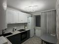 3-бөлмелі пәтер · 65 м² · 9/10 қабат, пр. Шакарима 20, бағасы: 35 млн ₸ в Семее — фото 15