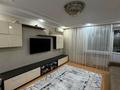 3-бөлмелі пәтер · 65 м² · 9/10 қабат, пр. Шакарима 20, бағасы: 35 млн ₸ в Семее — фото 2