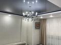 2-бөлмелі пәтер · 50 м² · 2 қабат, 4 32, бағасы: 18.2 млн ₸ в Жанаозен — фото 9