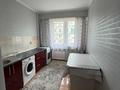 1-бөлмелі пәтер · 35 м² · 7/9 қабат, Асыл арман 5, бағасы: 16.2 млн ₸ в Иргели — фото 9