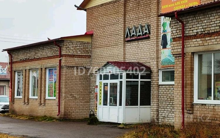 Магазины и бутики · 1200 м² за 157 млн ₸ в Булаеве — фото 2