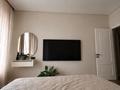 3-бөлмелі пәтер · 64 м² · 4/16 қабат, Розыбакиева 217Б, бағасы: 91.5 млн ₸ в Алматы, Бостандыкский р-н — фото 19