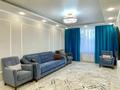 3-комнатная квартира · 95 м² · 4/9 этаж, Кабанбай батыра 38/1, 38/2, 38/3 — Кабан бай и сыганак за 800 000 ₸ в Астане, Есильский р-н — фото 2
