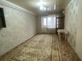 2-комнатная квартира · 58 м² · 4/4 этаж, Титова 37 — Рядом с мечетью грэс за 200 000 ₸ в  — фото 5