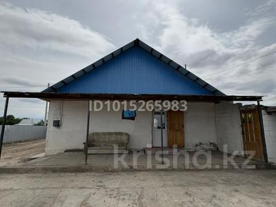 Отдельный дом · 3 комнаты · 90 м² · 10 сот., Туран 36 за 12 млн ₸ в Чундже