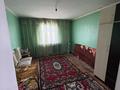 Отдельный дом · 3 комнаты · 90 м² · 10 сот., Туран 36 за 12 млн ₸ в Чундже — фото 7