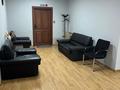 Кеңселер · 227.7 м², бағасы: 280 млн ₸ в Алматы, Алмалинский р-н